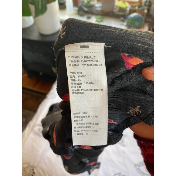 Hollister Ruffled Tank with Boho Design - Picture 3 of 4